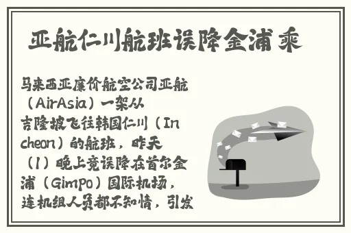 小东西我们在水里做运动